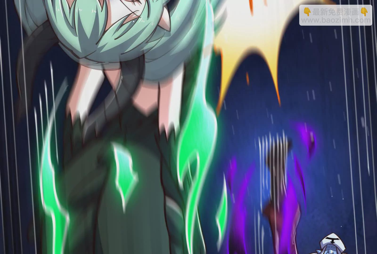 古神遊戲 - 第118話林浩！我和你不共戴天(3/3) - 6